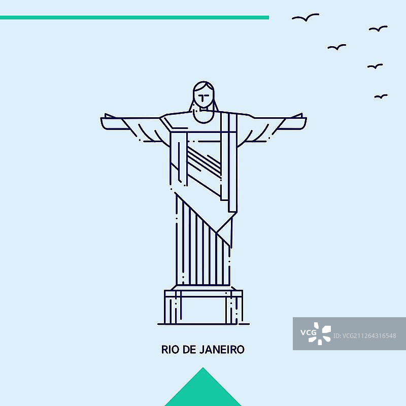 里约热内卢天际线矢量插画图片素材