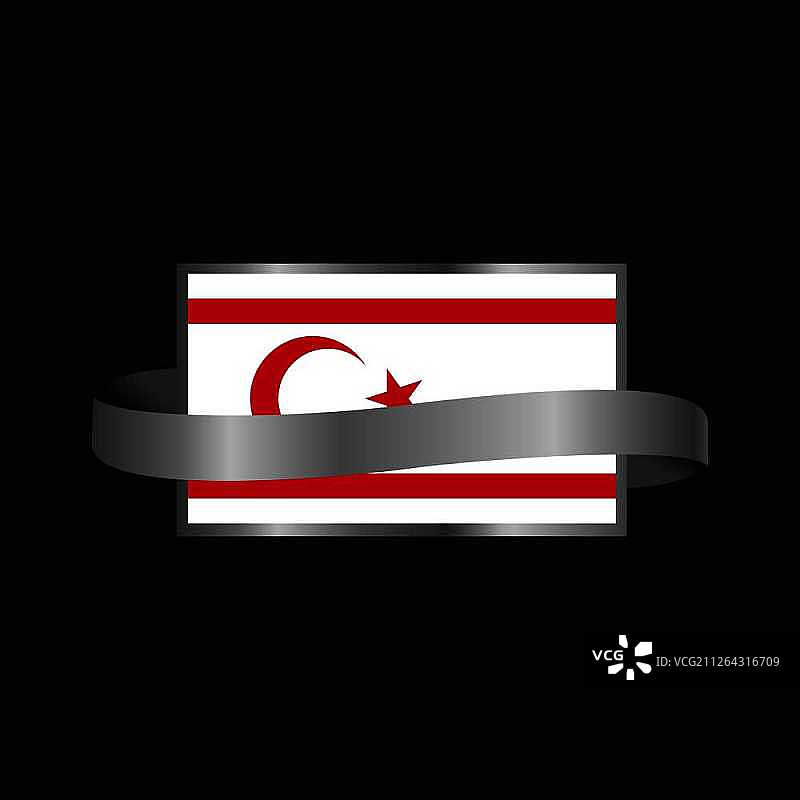 北塞浦路斯国旗丝带横幅设计图片素材