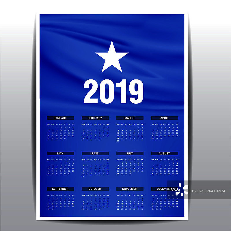 2019年索马里国旗背景日历（英文版）图片素材
