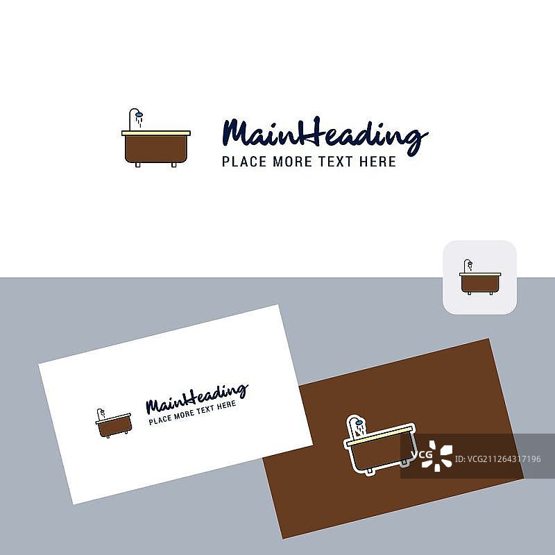 浴缸矢量标志与名片模板图片素材