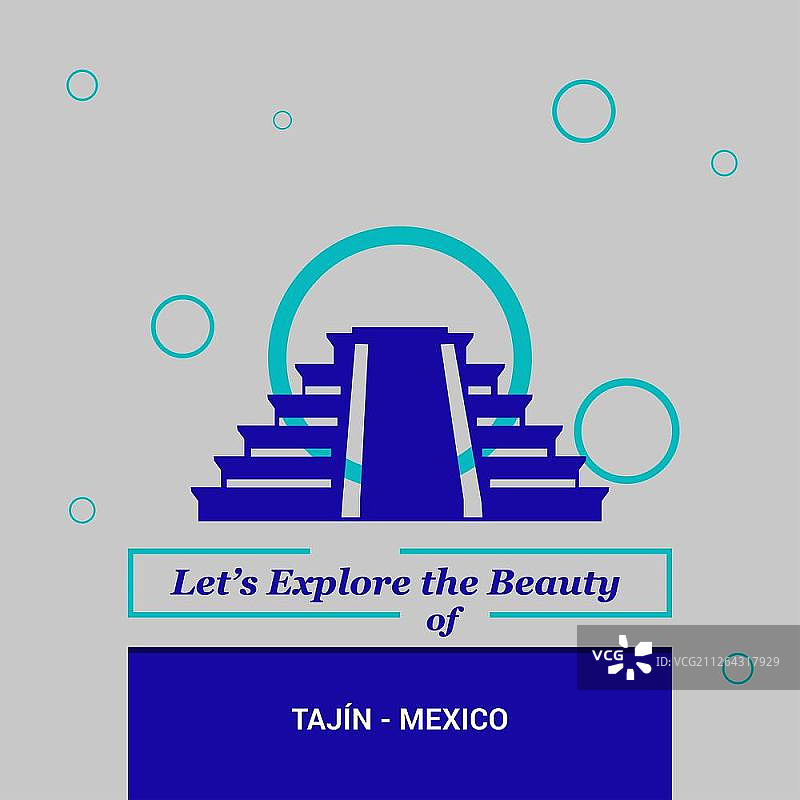 探索墨西哥塔金之美图片素材