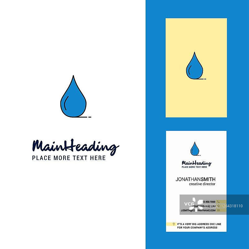 水滴创意Logo和名片竖版设计矢量图片素材