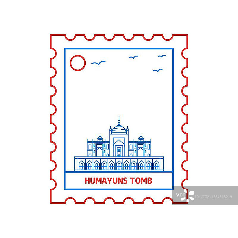 胡马雍陵墓邮票蓝红线条风格矢量图图片素材