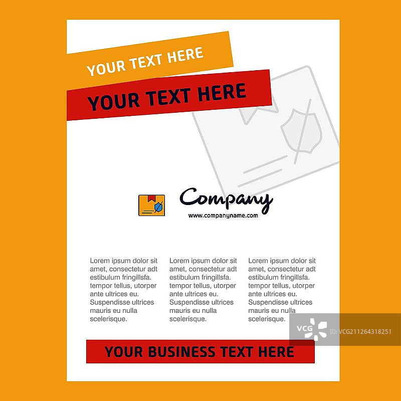 公司简介、年度报告、演示文稿、宣传单、宣传册的警察证件标题页设计矢量背景图片素材