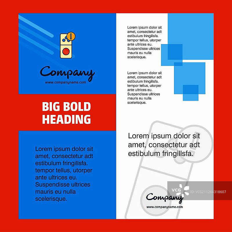 互联网错误公司宣传册标题页设计矢量背景图片素材