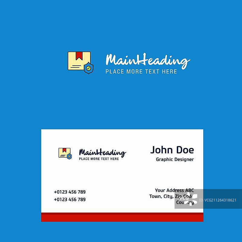 带有名片模板的受保护文档Logo设计。优雅的企业形象。-矢量图片素材