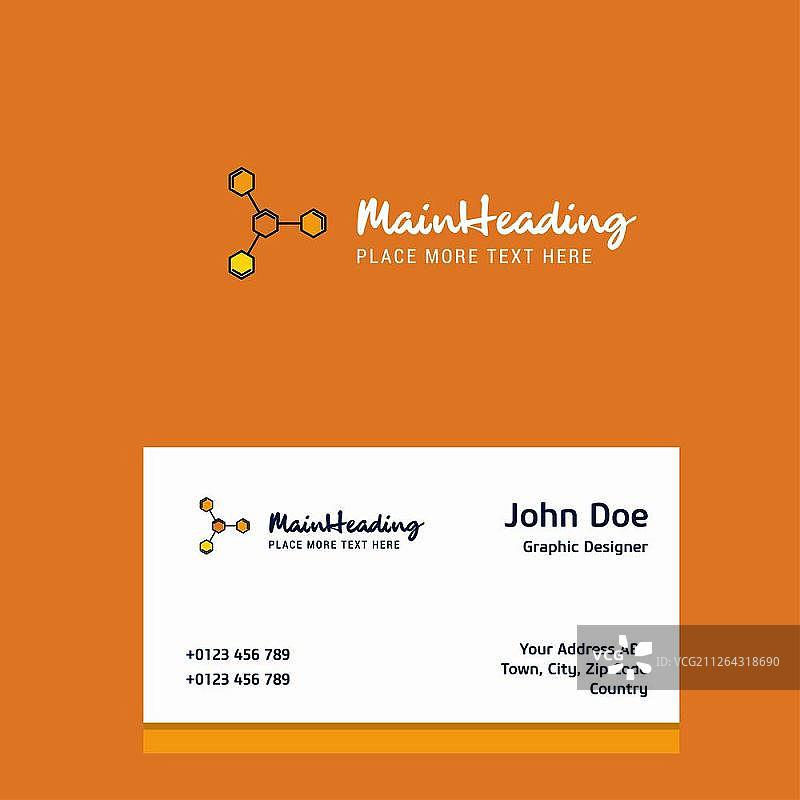 具有名片模板的化学键徽标设计，优雅的企业形象 - 矢量图片素材