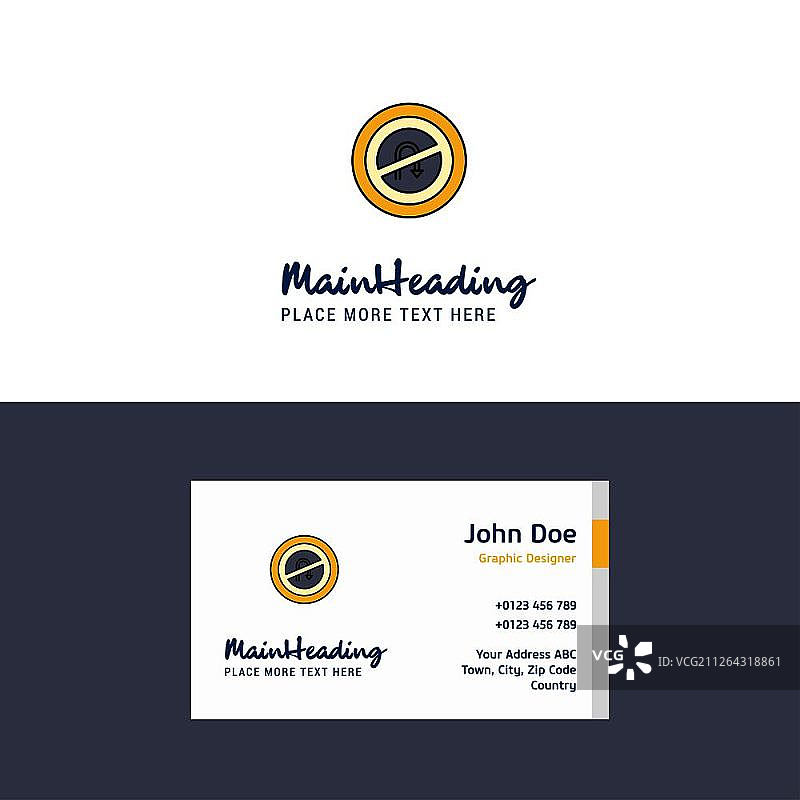 扁平禁止掉头路标Logo和名片模板图片素材