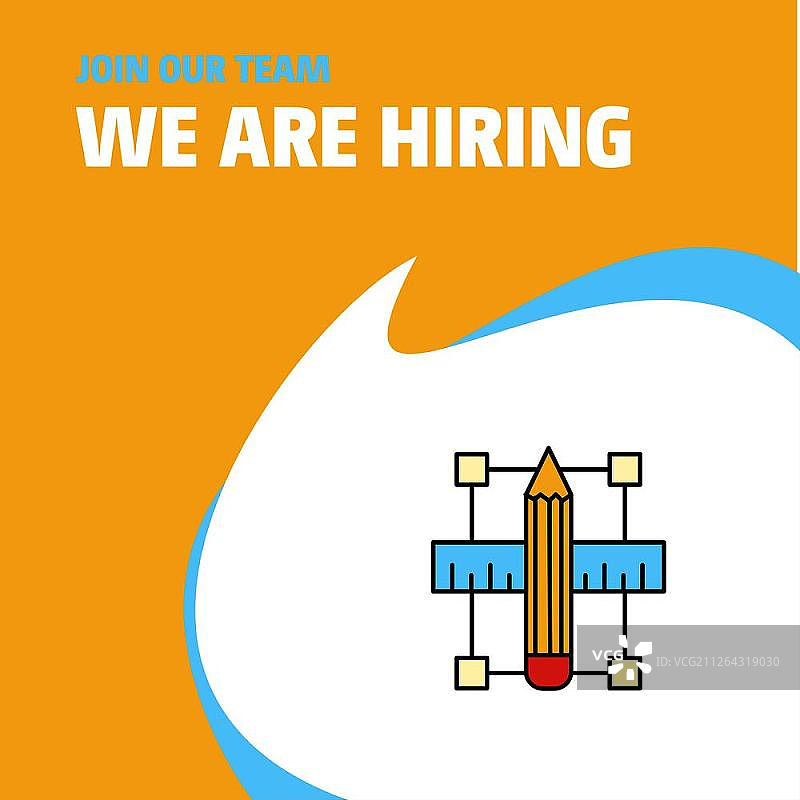 加入我们的团队招聘海报设计图片素材