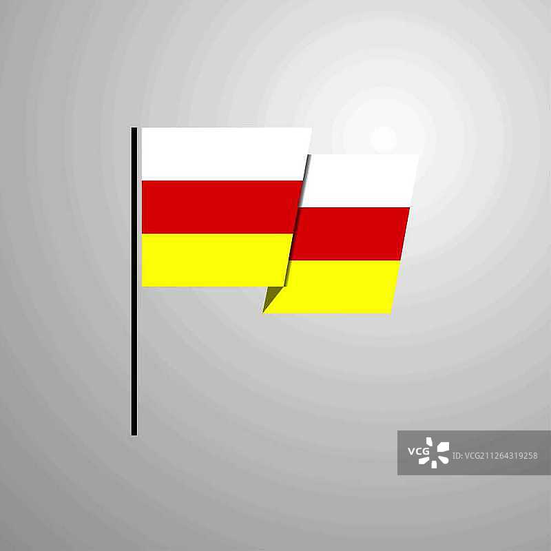 北奥塞梯旗帜飘扬设计矢量图图片素材