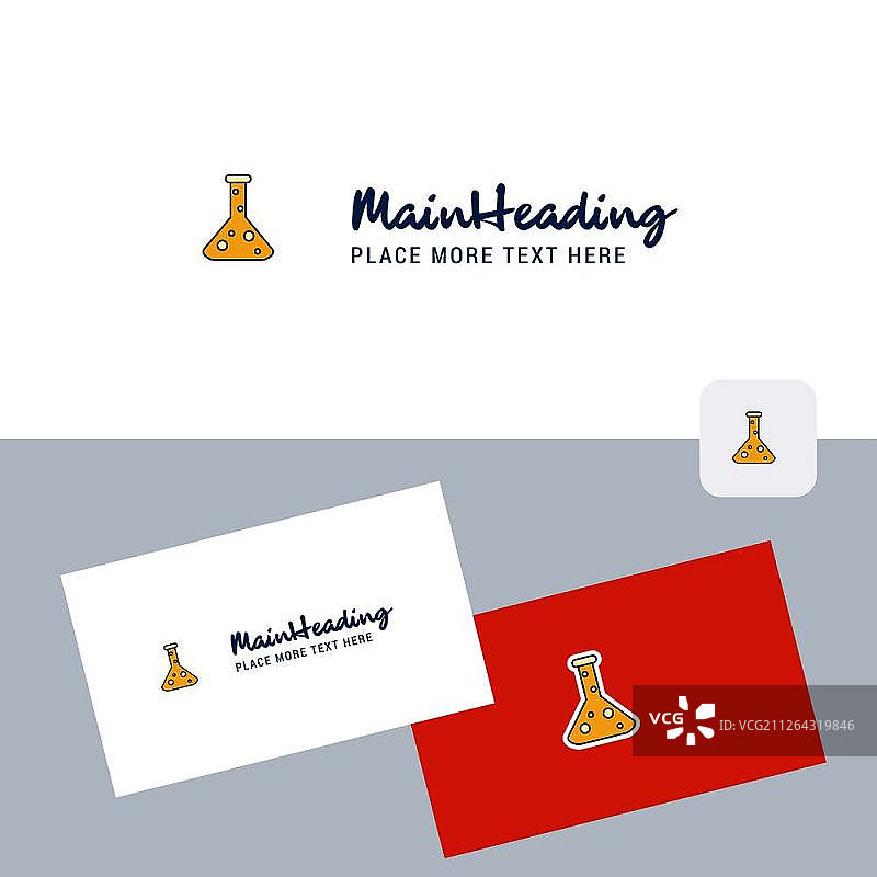 烧杯矢量标识与名片模板，优雅的企业形象，矢量图片素材