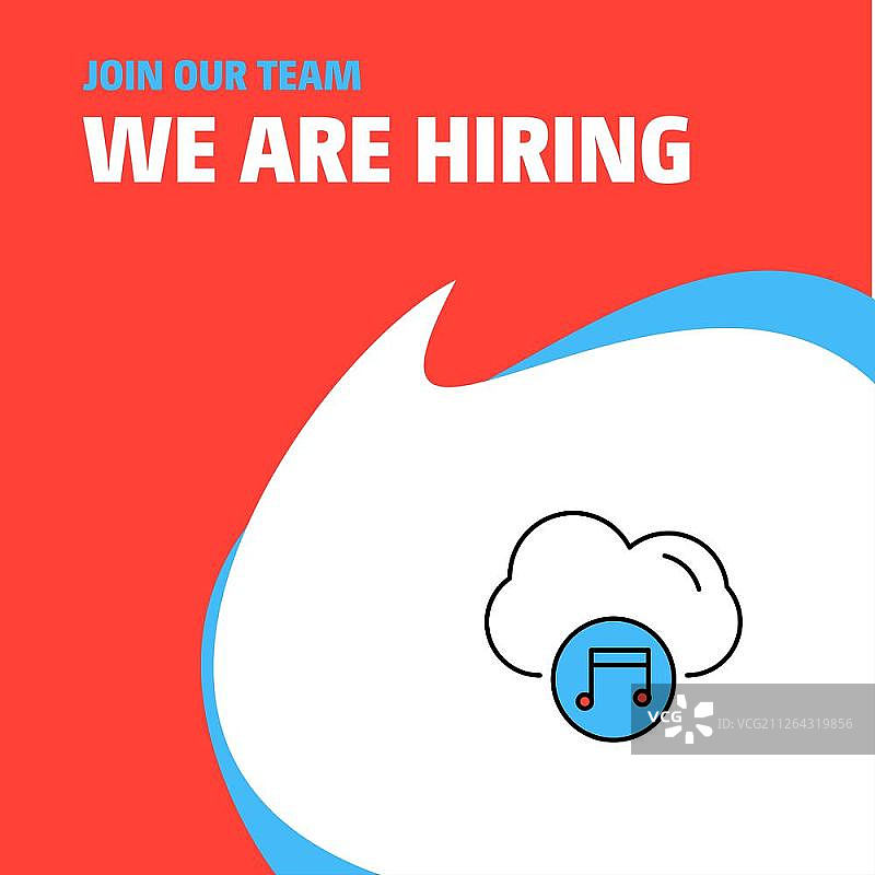 加入我们团队云端音乐招聘海报设计矢量背景图片素材