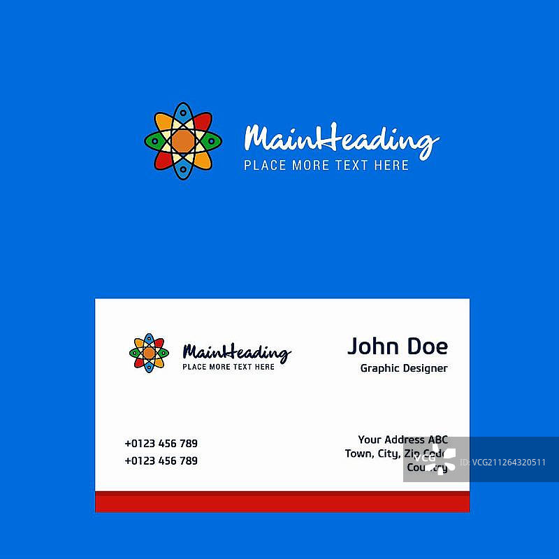 带有商务名片模板的核能标志设计，优雅的企业形象，矢量图图片素材