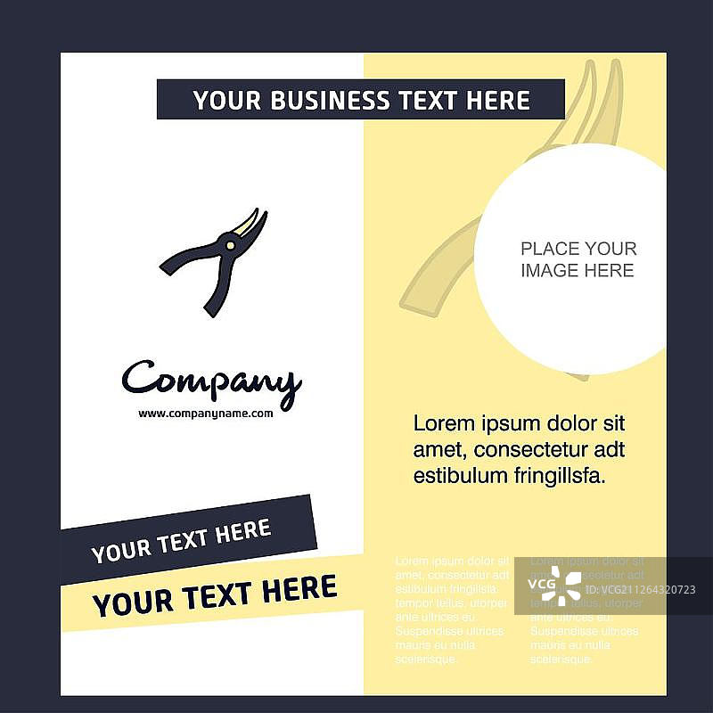 刀具公司宣传册模板，矢量商务模板图片素材