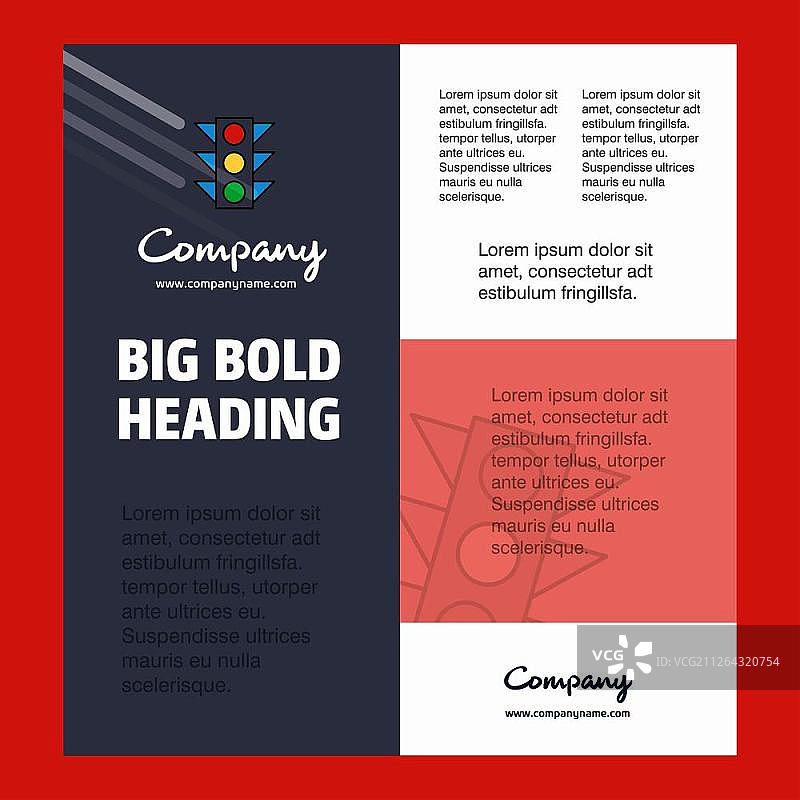 交通信号灯商业公司海报模板（含文本和图像占位符），矢量背景图片素材