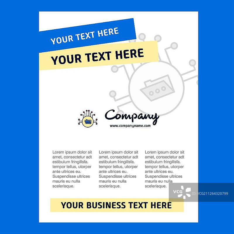 公司简介、年度报告、演示文稿、宣传单、宣传册矢量背景的共享文件夹扉页设计图片素材