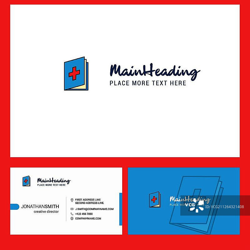 带标语的医疗书籍Logo设计及名片模板图片素材