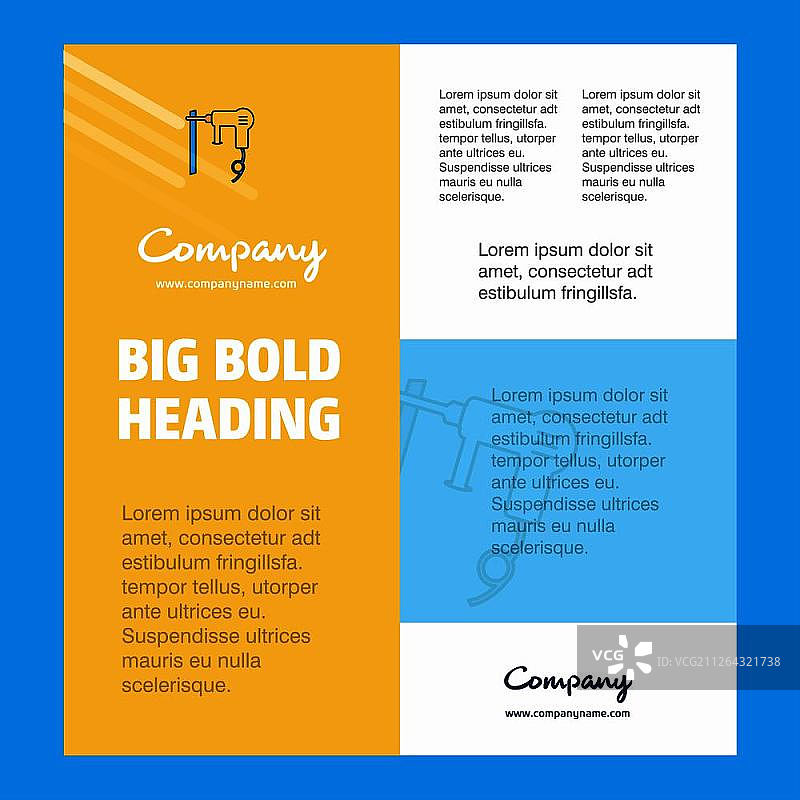 电钻商务公司海报模板（带文本和图片位置）图片素材