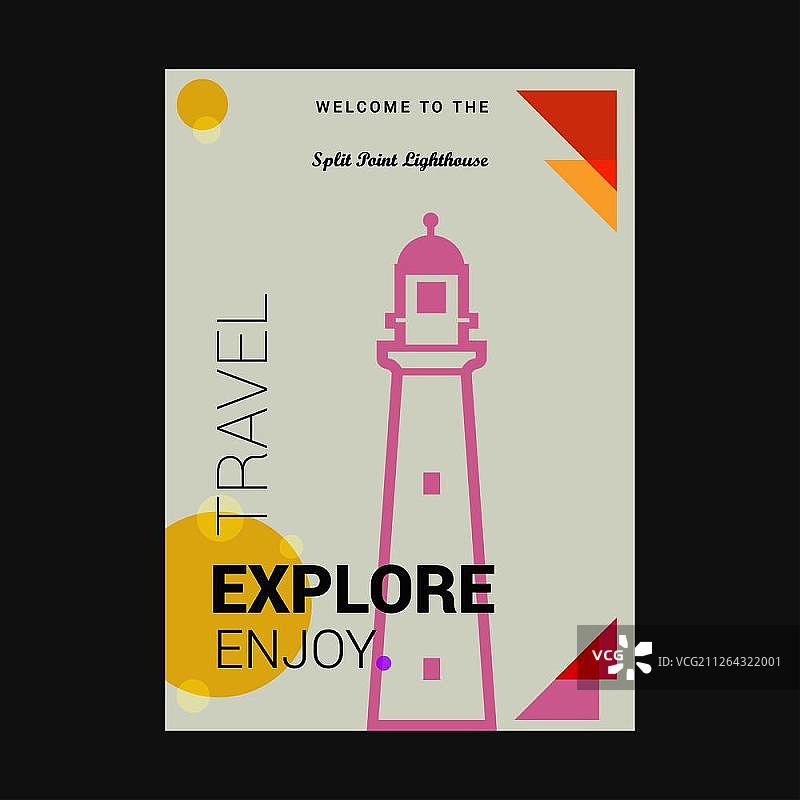 欢迎来到澳大利亚维多利亚州斯普利特角灯塔旅游宣传海报图片素材