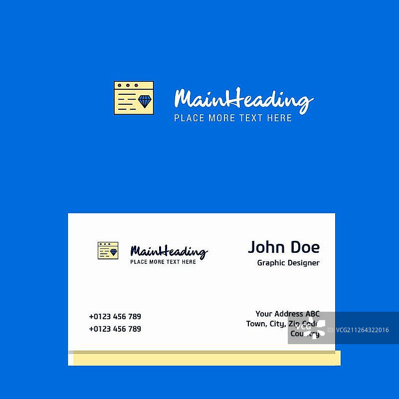 带名片模板的网站珠宝标志设计，优雅的企业形象，矢量素材图片素材