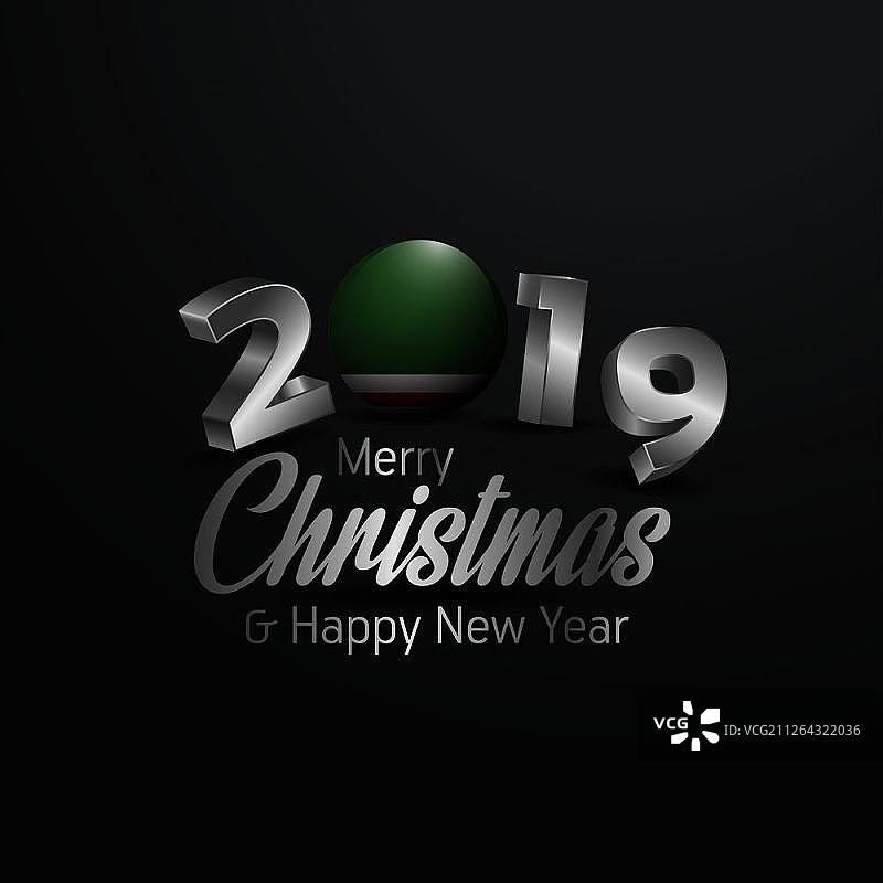 2019伊奇克里亚车臣共和国旗帜圣诞节排版图片素材
