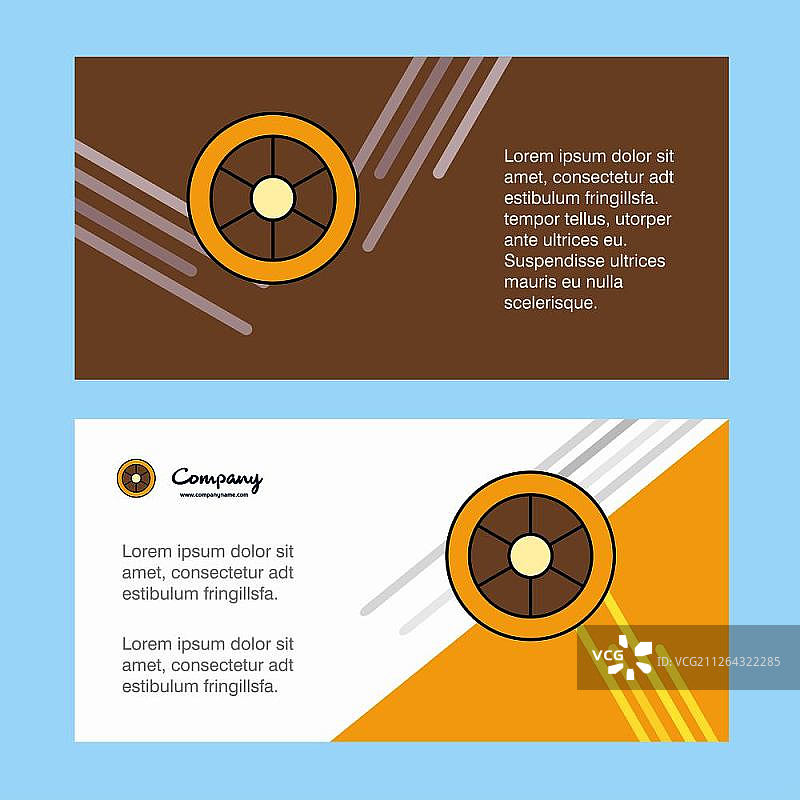 车轮抽象企业商务banner模板，横幅广告图片素材