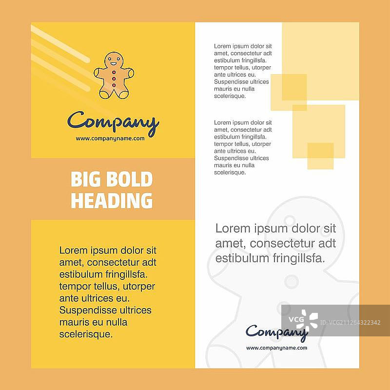 圣诞饼干公司宣传册扉页设计：公司简介、年度报告、演示文稿、宣传单矢量背景图片素材