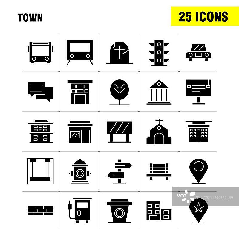 城镇实体字形图标集，适用于信息图表、移动UX/UI套件和印刷设计。包括：位置、地图、城镇、教堂、房屋、公园、操场、图标集 - 矢量图片素材