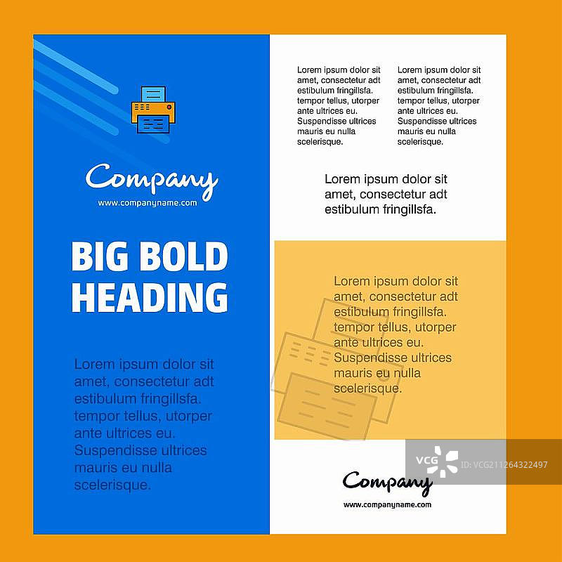 打印机公司海报模板（矢量背景，带文本和图像占位符）图片素材