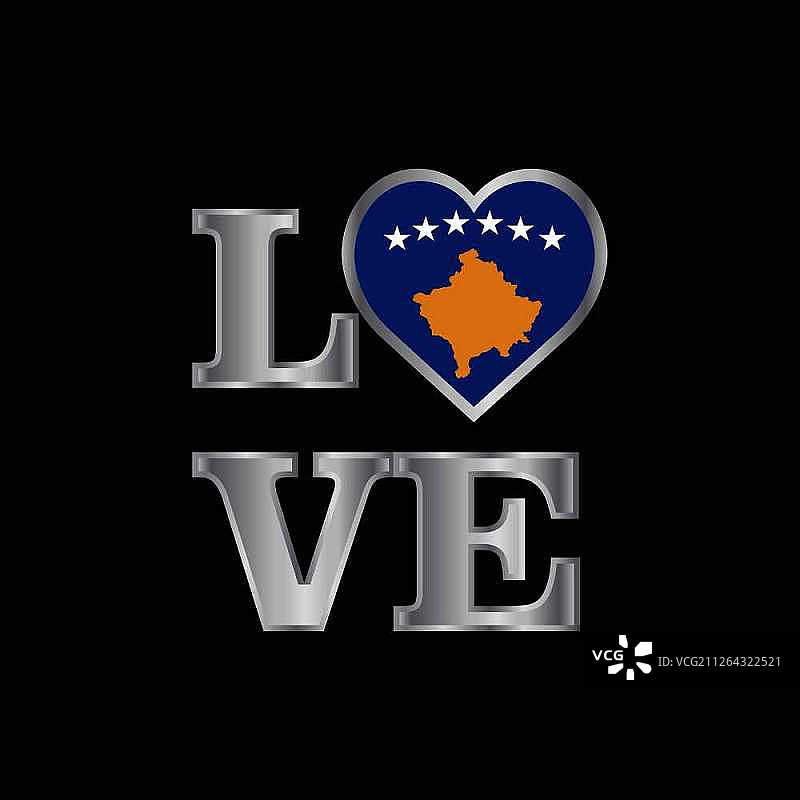 科索沃旗帜爱心排版设计矢量精美字体图片素材