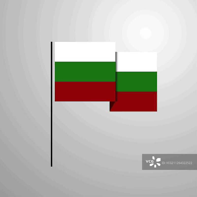 保加利亚国旗飘扬设计矢量图图片素材