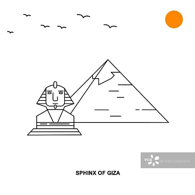 吉萨狮身人面像纪念碑。世界旅行自然线性风格插画背景图片素材