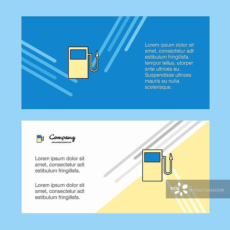 加油站抽象企业商务banner模板，横幅广告图片素材