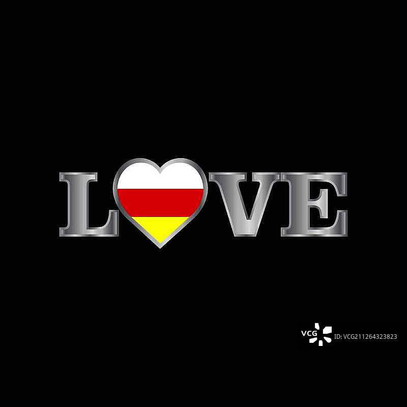 南奥塞梯旗帜爱心排版设计矢量素材图片素材