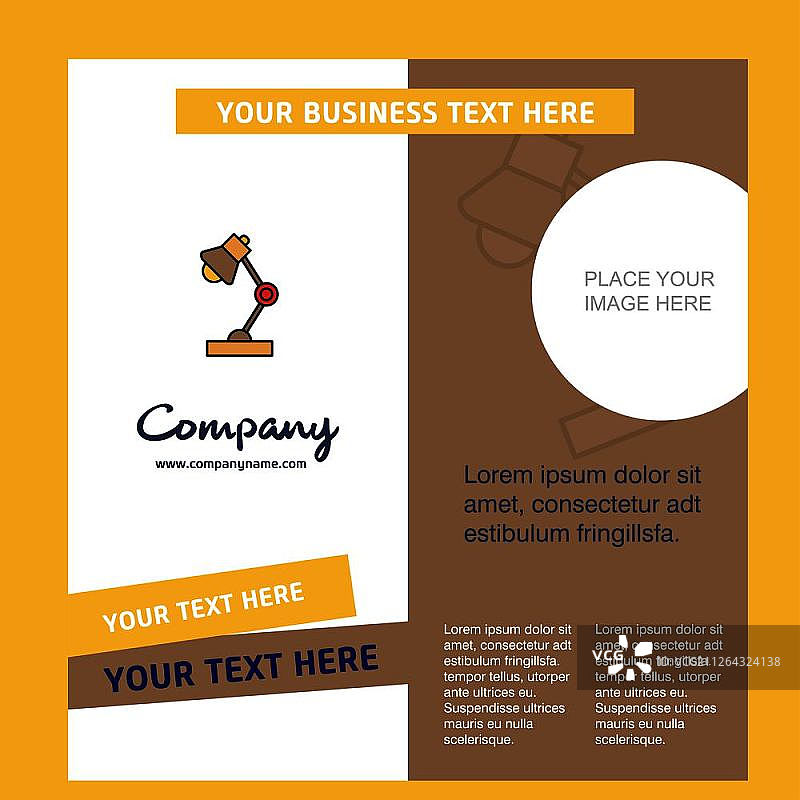 灯具公司宣传册模板，矢量商务模板图片素材