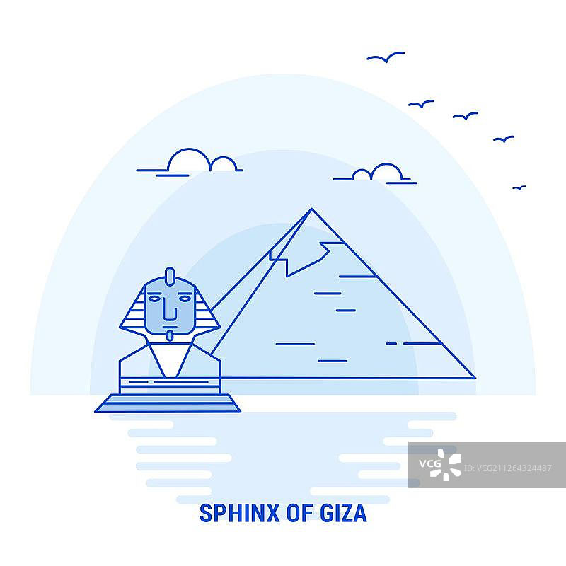 吉萨狮身人面像蓝色地标创意背景海报模板图片素材