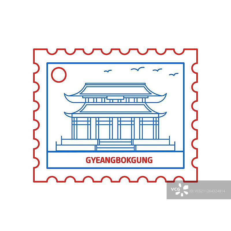 景福宫邮票蓝红线条矢量插画图片素材