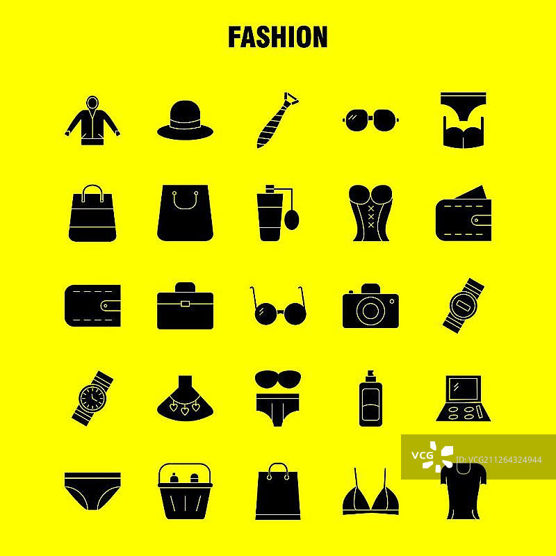 金融实心图标集，适用于信息图移动UX/UI图片素材