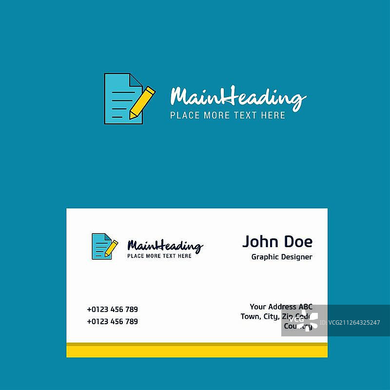带名片模板的文档标志设计矢量素材图片素材