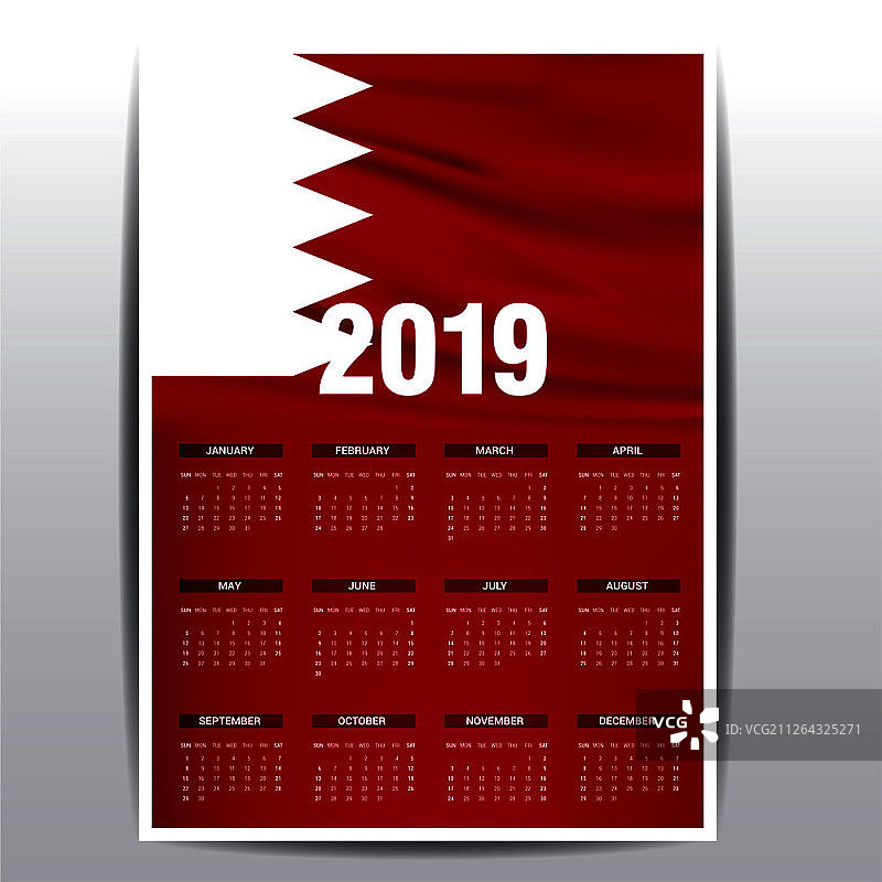 2019年巴林国旗背景英文日历图片素材
