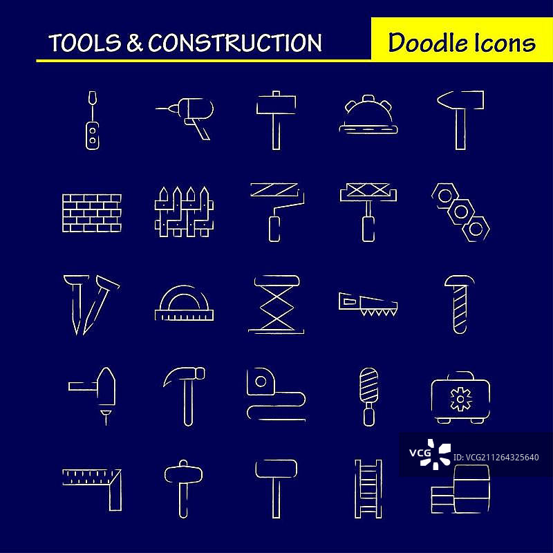 设计师和开发人员的工具和建筑手绘图标包。包含盒子、箱子、齿轮、建筑、测量、胶带矢量图标图片素材