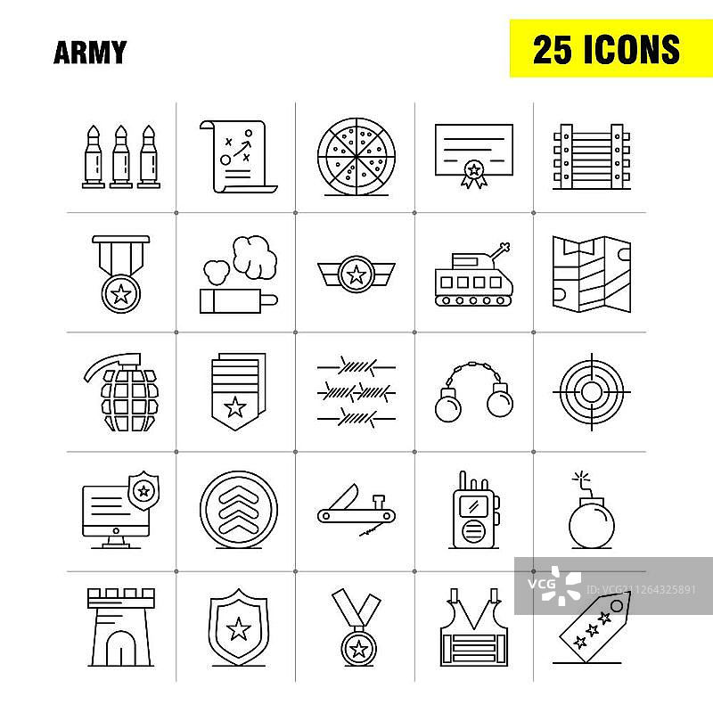 陆军线条图标集，适用于信息图表、移动UX/UI工具包和印刷设计：包括显示器、徽章、执法、法律、军队、带刺铁丝网等矢量图标图片素材