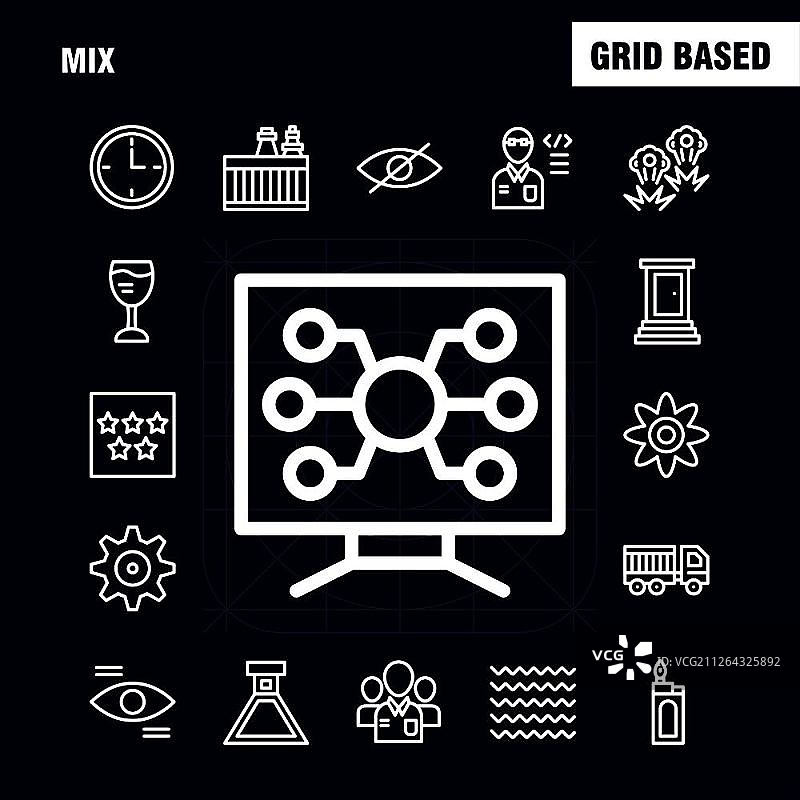 信息图表、移动UI/UX套件和印刷设计混合线条图标集。包括齿轮、烧瓶、实验室、测试管、图标集 - 矢量图片素材