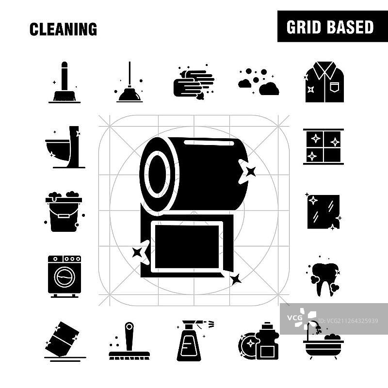 用于信息图表、移动UX/UI套件和印刷设计的清洁实体字形图标集。包括：刷子、刷牙、清洁、擦洗、柱塞、洗手间、厕所、工具、图标集 - 矢量图片素材