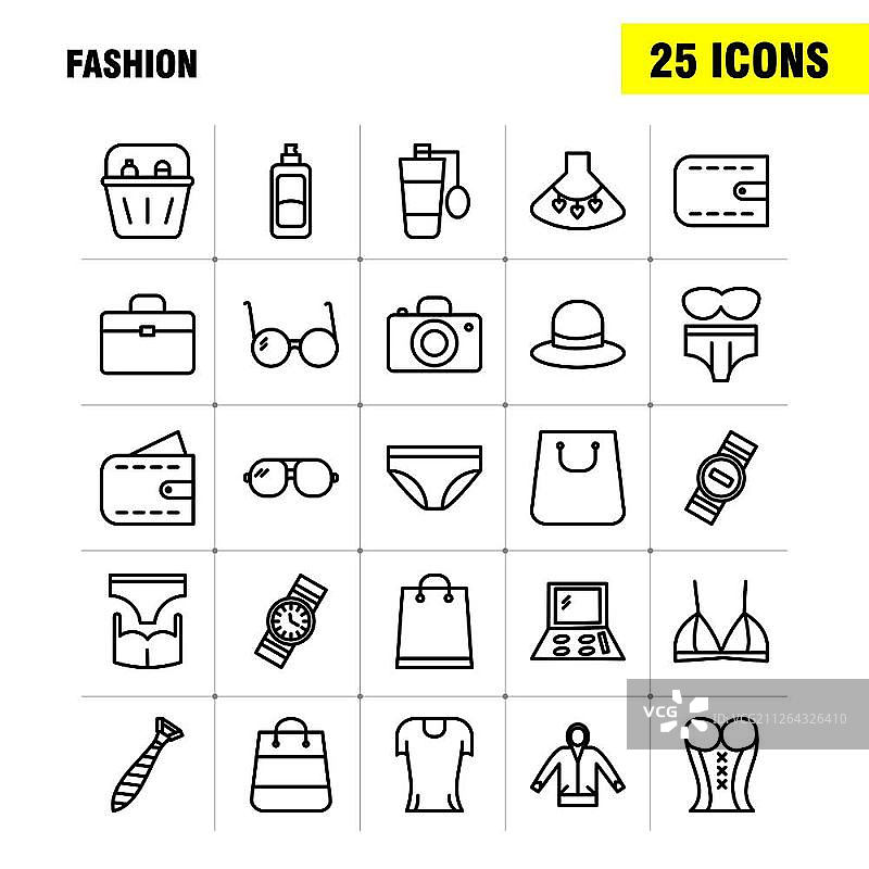 用于信息图表、移动UX/UI套件和印刷设计的金融线性图标集。包括：剪刀、理发、齿轮、设置、头像等现代信息图表Logo和象形图。-矢量图片素材