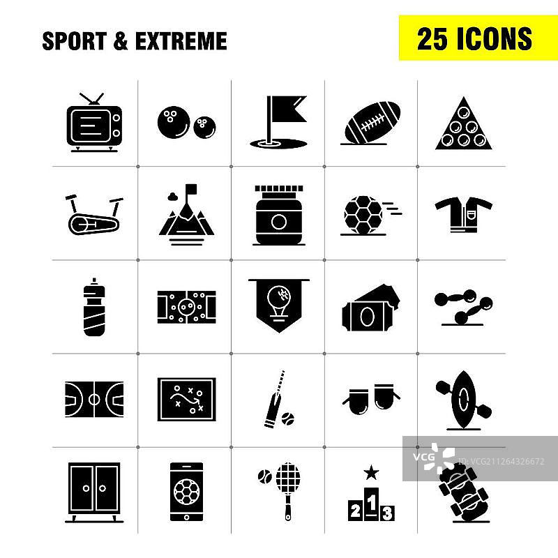 用于信息图表、移动UX/UI工具包和印刷设计的运动和极限实体字形图标集：足球、球、比赛、运动、手机、游戏、在线，图标集 - 矢量图片素材