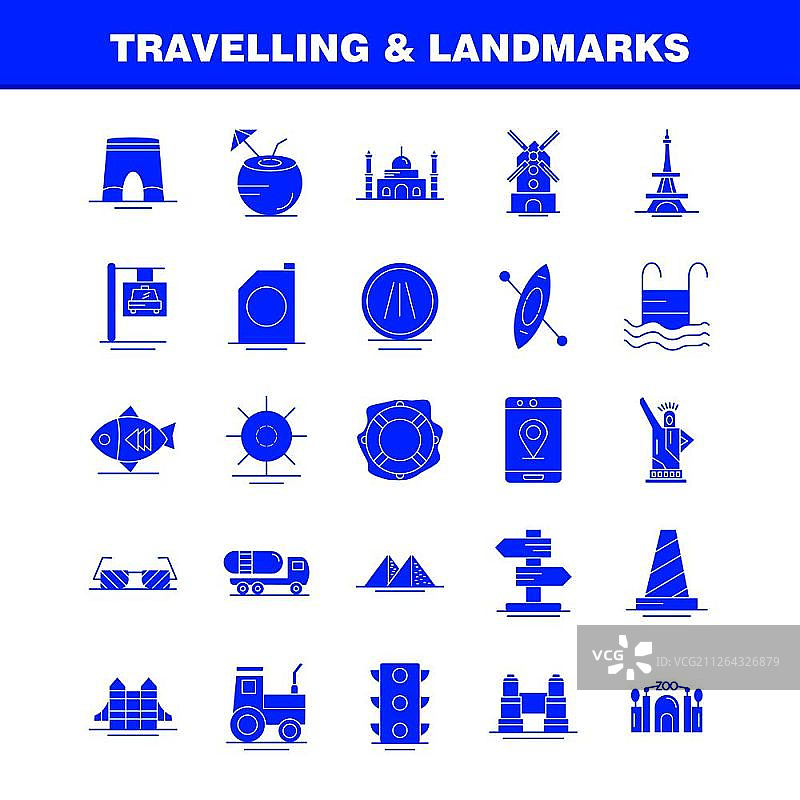 旅行和地标图标图片素材