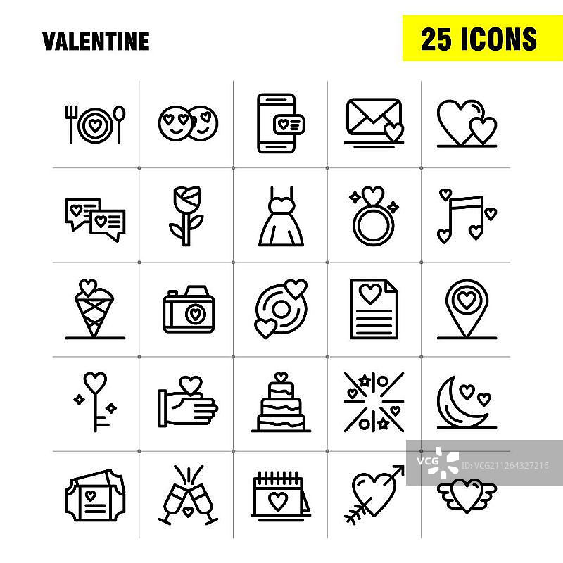 情人节线性图标合集，适用于信息图表、移动UI/UX套件和印刷设计。包含：CD、磁盘、爱、情人节、浪漫、手、爱、情人节、图标集 - 矢量图片素材