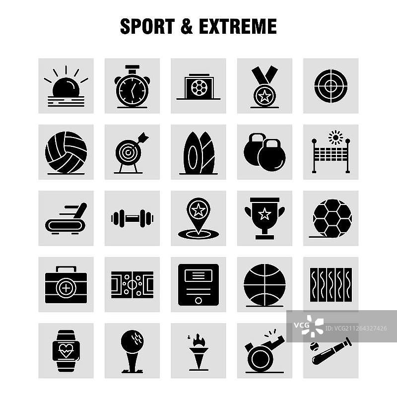 用于信息图表、移动UX/UI工具包和印刷设计的运动和极限实体字形图标集：奖杯、奖励、星星、裁判、运动、口哨、太阳，图标集 - 矢量图片素材