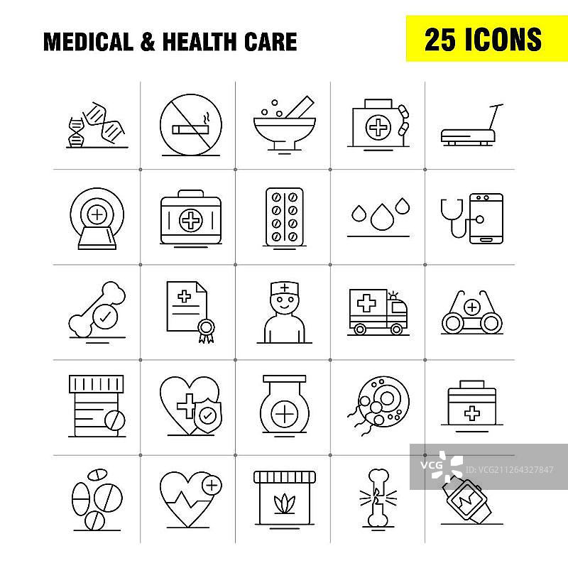 Web、Print和Mobile UX/UI套件的医疗保健线性图标：医疗、骨骼、健康、医院、健身、健身房、机器、象形图包-矢量图图片素材